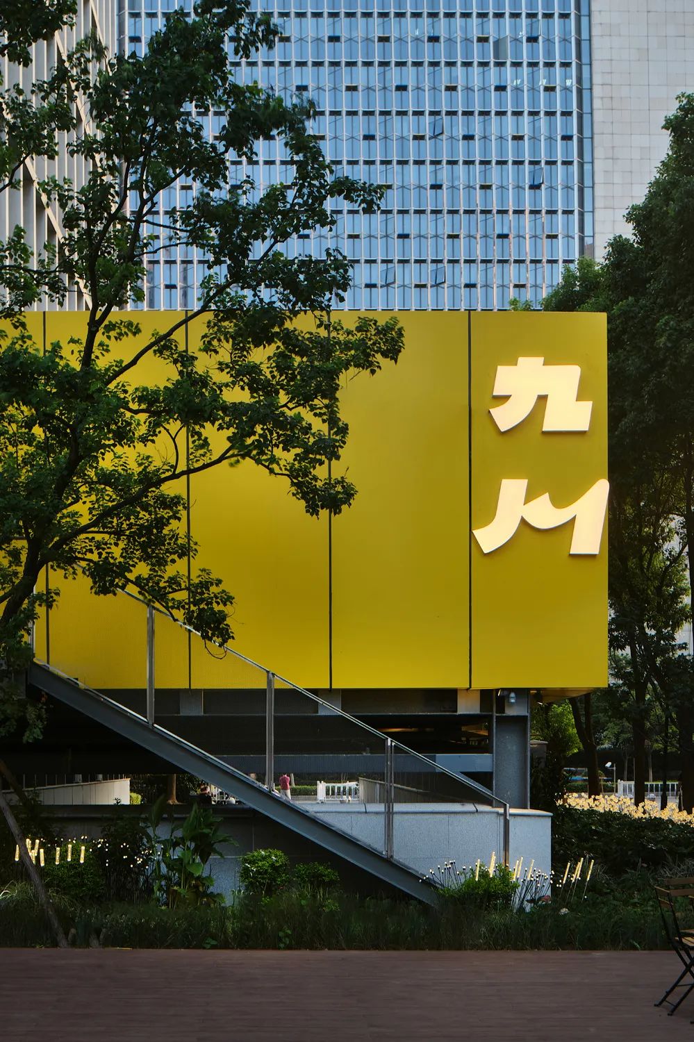 九川中餐·燒烤·小酒館融合店裝修設(shè)計(jì)方案(圖11)