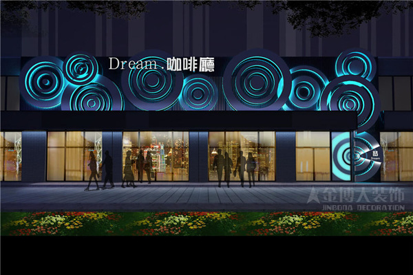 Dream.夢咖啡廳設計案例